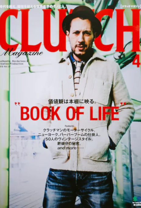 Clutch Magazine: Vol. 37 Book Of Life