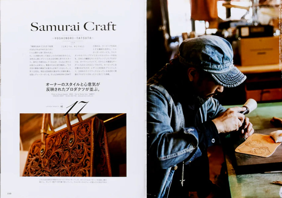 Clutch - Leather Products