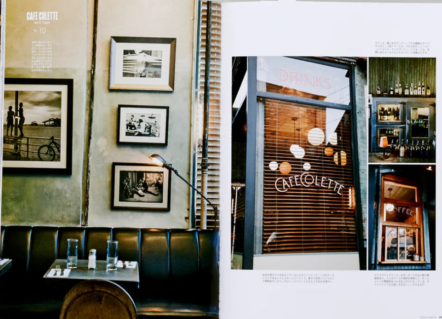 Clutch - Shop Interior