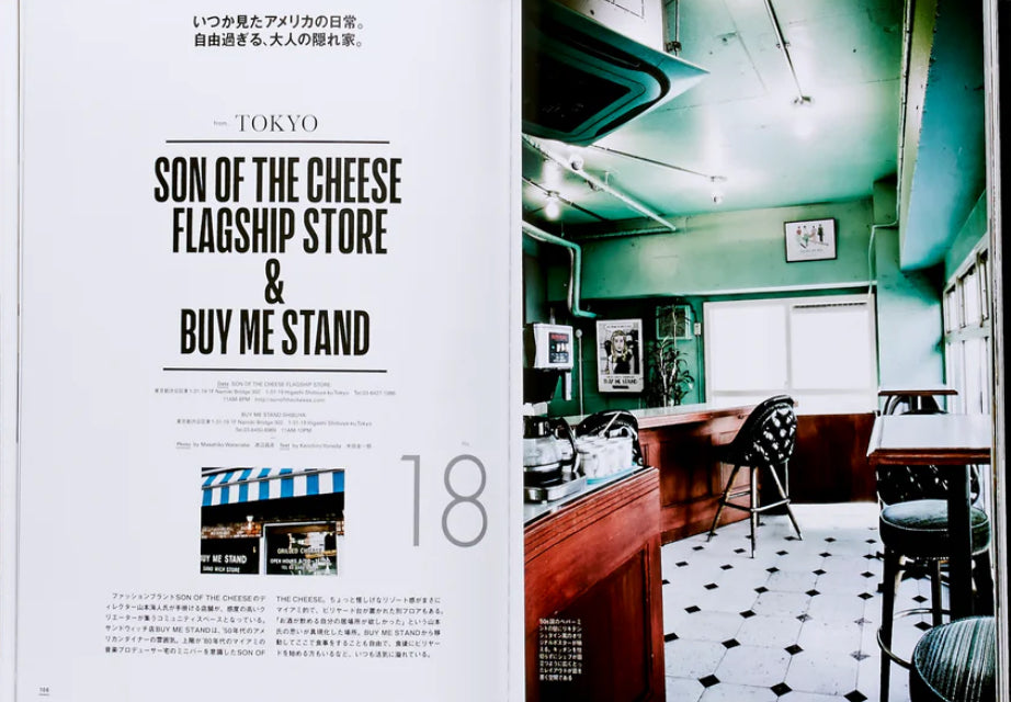 Clutch - Shop Interior