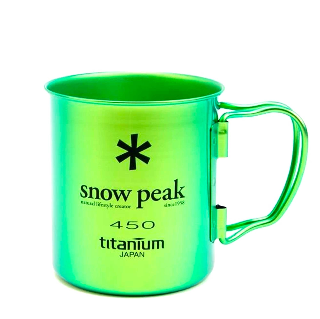 Titanium Double Wall 450 Coloured Mug - Green