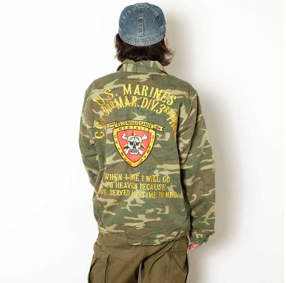 USMC Tour Jacket ERDL Camo 3rd Mar. Div. 3rd TKS. BN
