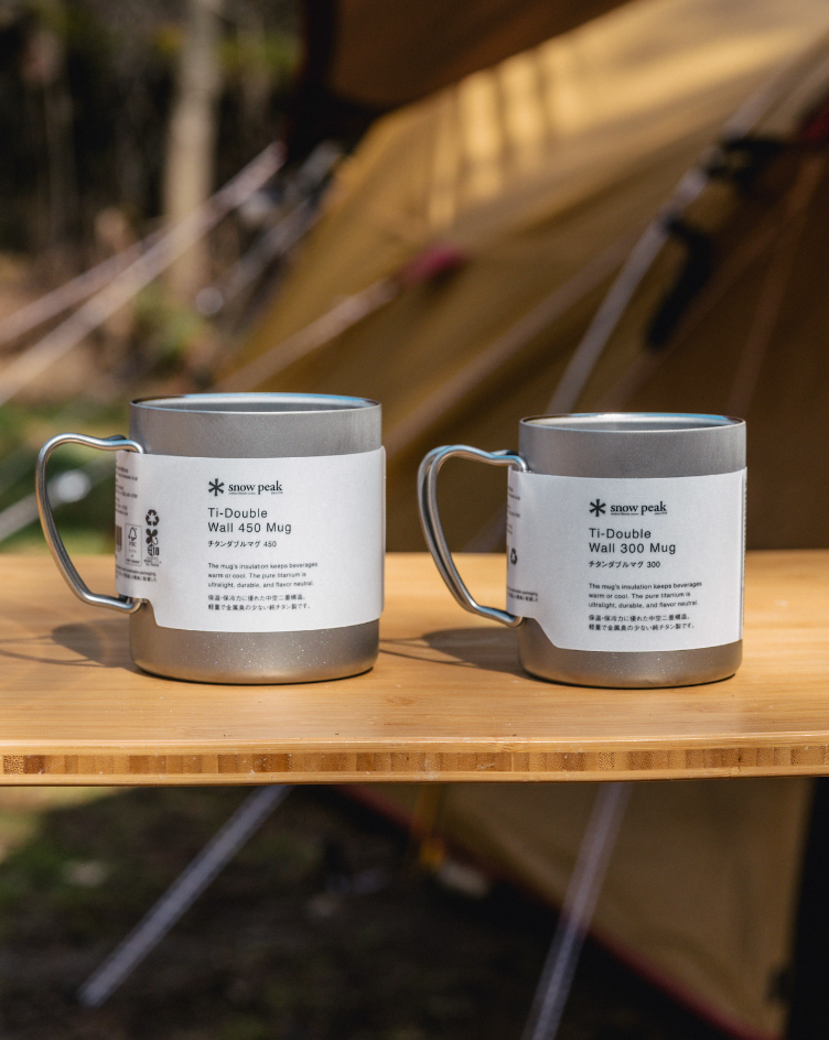 Titanium Double Walled Mugs - 300ml