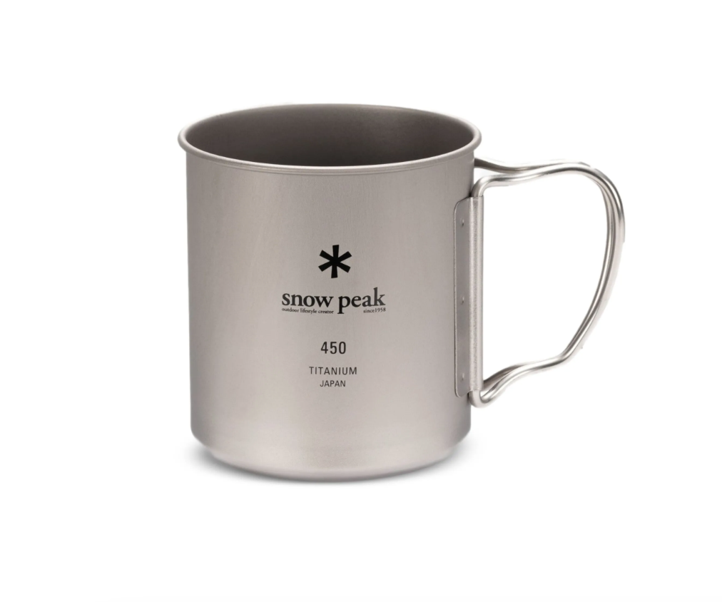 Titanium Double Walled Mugs - 450ml