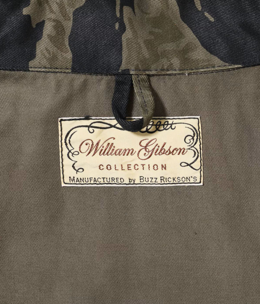 Black Tiger Pattern Jacket