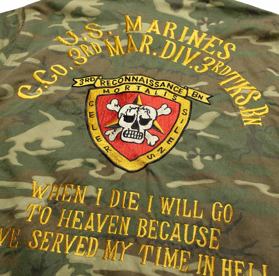 USMC Tour Jacket ERDL Camo 3rd Mar. Div. 3rd TKS. BN