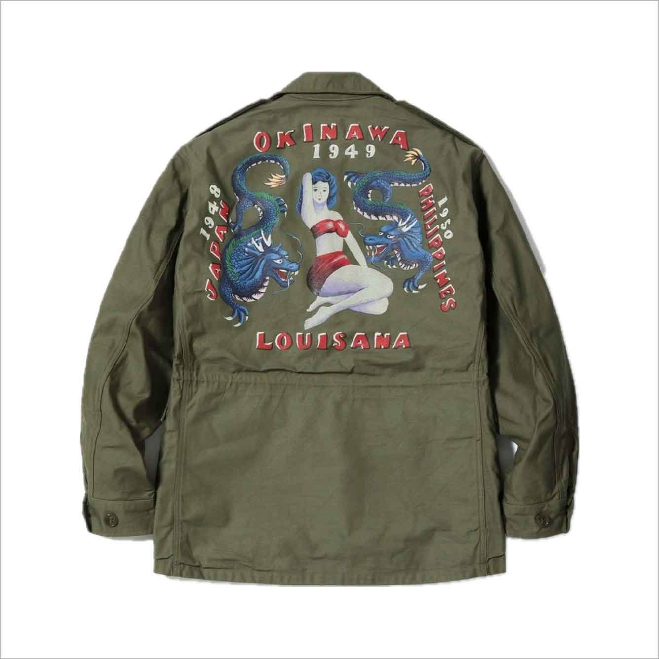 Jacket Field M-1943 Hand Painted Dragon & Lady